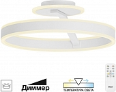 Потолочная люстра Дуэт CL719740 