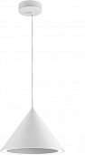 Подвесной светильник  LED LAMPS 81415 