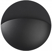 Настенный светильник уличный Halo 359533 