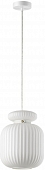 Подвесной светильник Jugi 5042/1C 
