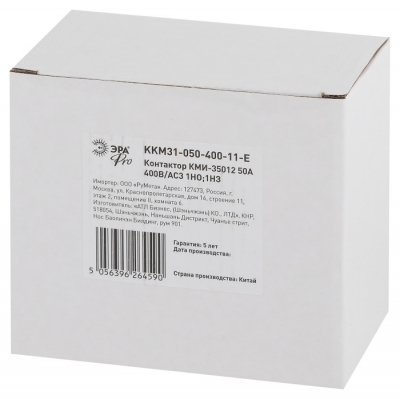 Запчасть  KKM31-050-400-11-E