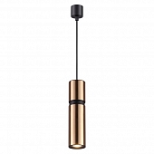 Подвесной светильник Afra 4744/5L 