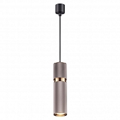 Подвесной светильник Afra 4745/5L 