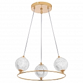 Подвесной светильник Acrile G9 737033 