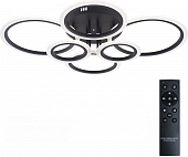 Потолочная люстра Home LED LAMPS 81440 