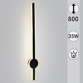 Настенный светильник  86230-9.2-001U LED35W BK 