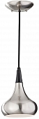 Подвесной светильник Beso FE-BESO-P-S-DBZ 