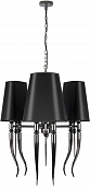 Подвесная люстра Brunilde 10207/6 Black 