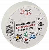 Запчасть  PRO150WHITE 