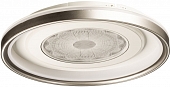 Потолочный светильник Норден 660016101 