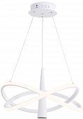 Подвесной светильник Comfort FL5367 