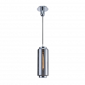 Подвесной светильник Jarras 6197 