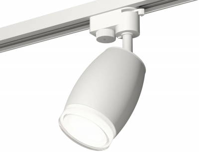 Трековый светильник Track System XT1122004