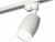 Трековый светильник Track System XT1122004 Трековый светильник Track System XT1122004