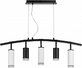 Подвесной светильник Rullo LR7353728630 