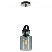 Подвесной светильник Brighton GRLSP-9639 