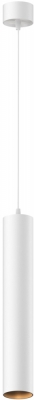 Подвесной светильник Focus LED P072PL-L12W3K-1