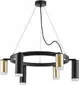 Подвесной светильник Rullo LR0164038730 