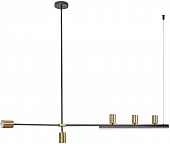 Подвесной светильник Рия 07618-180,36 