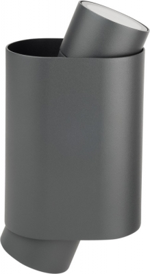 Архитектурная подсветка TUBE 6040-2 Gr