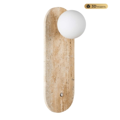 Бра MODESTYLE MS.203.380 GD