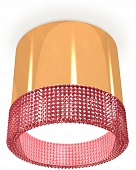 Точечный светильник Techno Spot XS8121022 