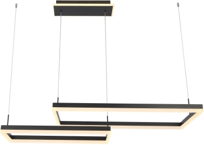 Подвесной светильник Tory ZRS.30404.88