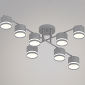 Потолочная люстра  79730-0.3-08 GX53 GREY 