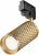 Трековый светильник Focus Design TR011-1-GU10-G