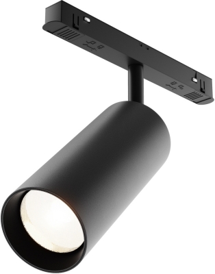 Трековый светильник Focus LED TR032-2-20W3K-M-B