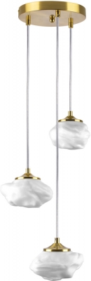 Подвесной светильник Meringe 799133