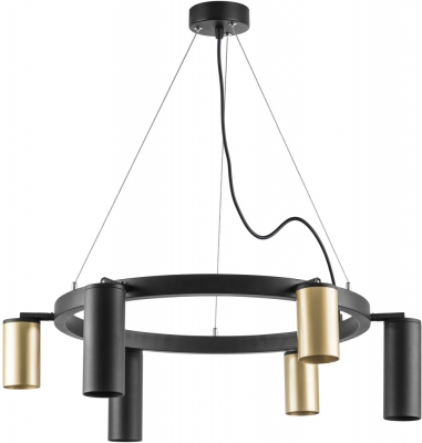 Подвесной светильник Rullo LR016403873