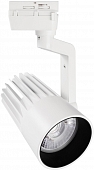 Трековый светильник  ULB-Q274 40W/4000К WHITE 
