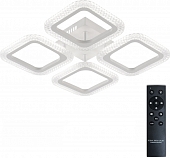 Потолочная люстра Sm LED LAMPS 81445 