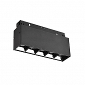 Трековый светильник  WMLS-10W/06B 