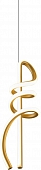 Подвесной светильник Clef MD24083012-1A gold 