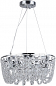 Подвесная люстра Линген 602010906 