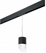 Трековый светильник Rullo PRORP348786 