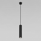 Подвесной светильник Base 50247 LED 