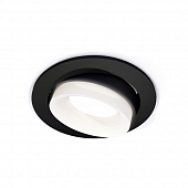 Точечный светильник Techno Spot XC7652084 