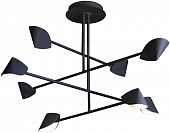 Потолочная люстра Capuccina 7578 