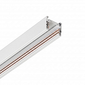 Шинопровод Busbar for MagLine 23 MT0204-2W 