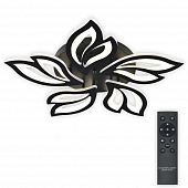 Потолочная люстра Sand Ii LED LAMPS 85002 