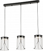 Подвесной светильник Smith LSP-7474 