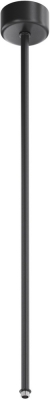 Подвес на жестком основании Accessories for system Shelf CA030C-SL-L500-B