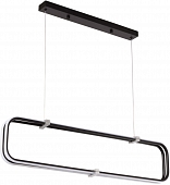 Подвесной светильник Оскар 510015802 