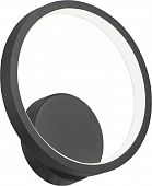 Настенный светильник  V46090-1/1A 