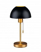 Интерьерная настольная лампа Aspen V11322-1T 