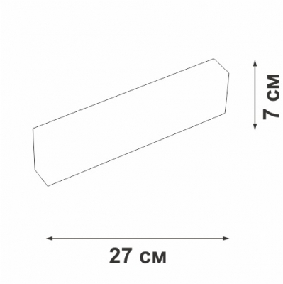 Точечный светильник  VT0200061-01
