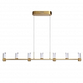 Подвесной светильник Defance 7144/45L 